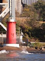 The National Lighthouse Museum, Staten Island, NY - Lighthouse Boat Tours 2021