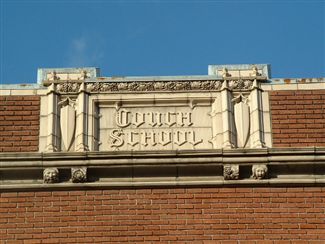 NW Portland - Couch School Glisan Street