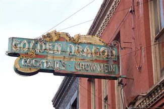 Old Town Portland - Golden Dragon Sign SW 3rd Stark Street